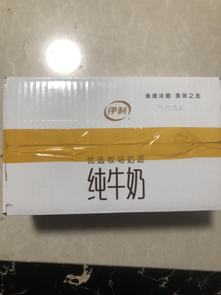 伊利 纯牛奶 小白袋透明袋180ml*16袋/整箱晒单图