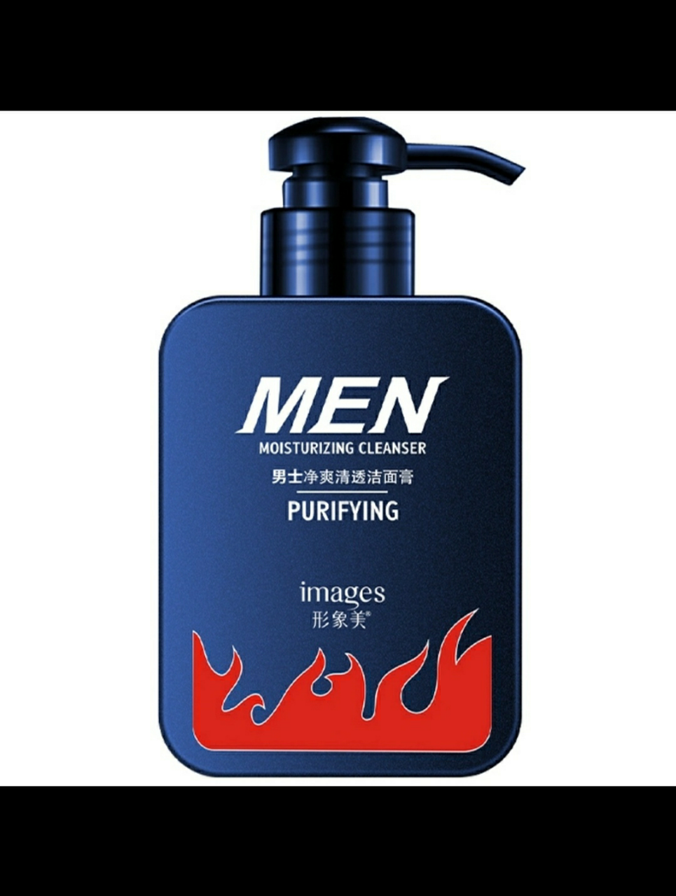 形象美男士洗面奶150ml 洁净泡沫膏男士洁面乳深层清洁晒单图