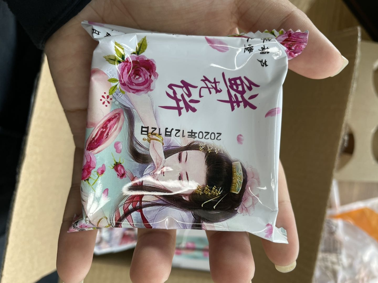 佰味葫芦鲜花饼20枚玫瑰花饼云南特产传统糕点早餐零食小吃休闲食品