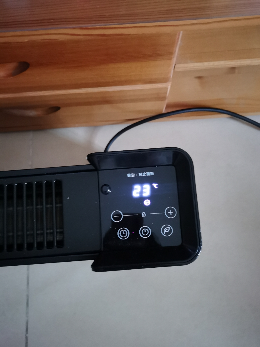 艾美特(airmate)踢脚线取暖器家用电暖气片速热对流式浴室防水电暖器