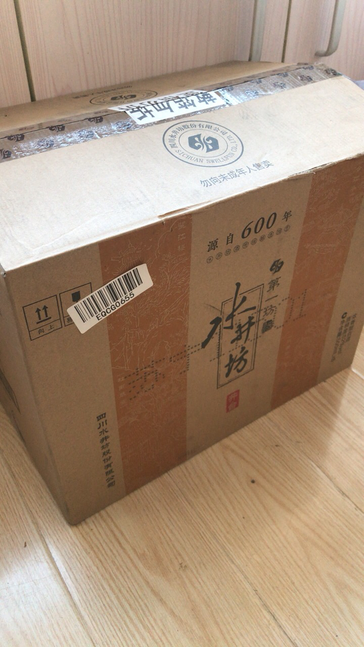 水井坊 井台瓶 52度 500ml*6 整箱装 浓香型白酒晒单图