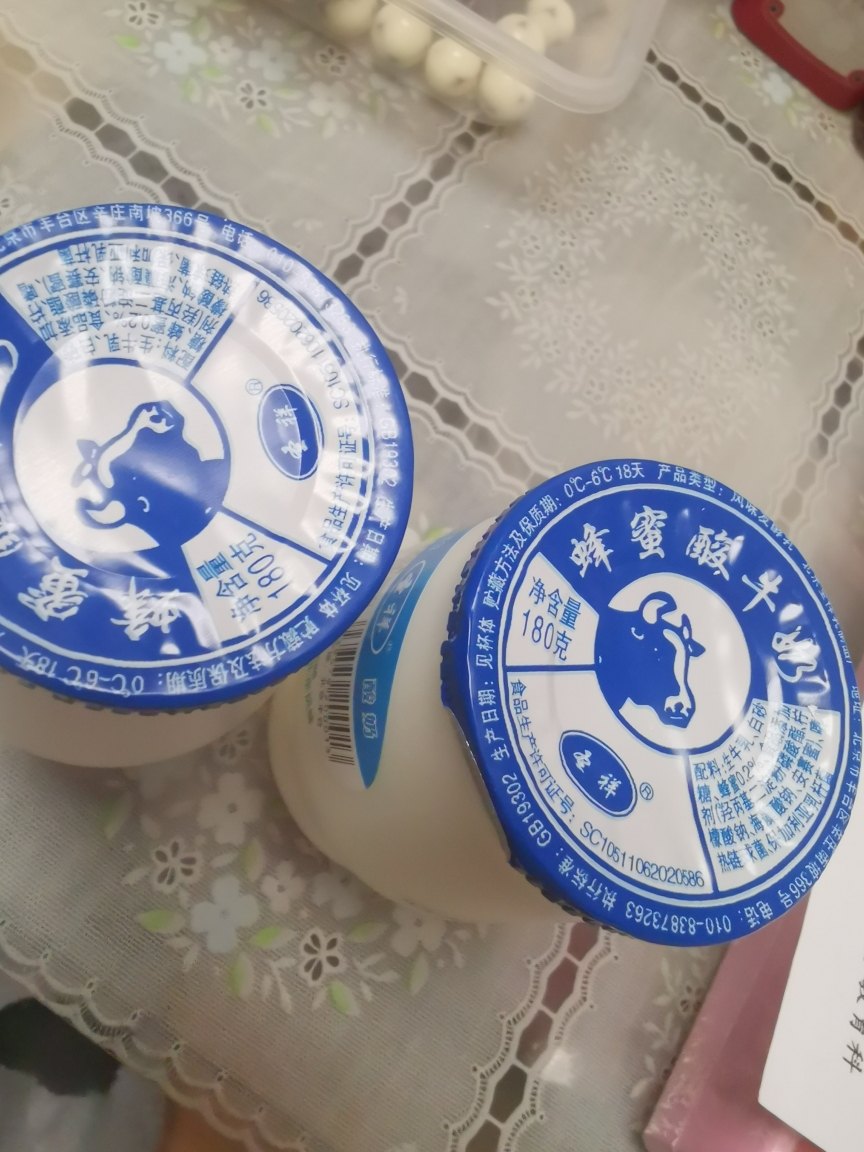 圣祥老北京酸奶(圣祥老北京酸奶是真的吗)
