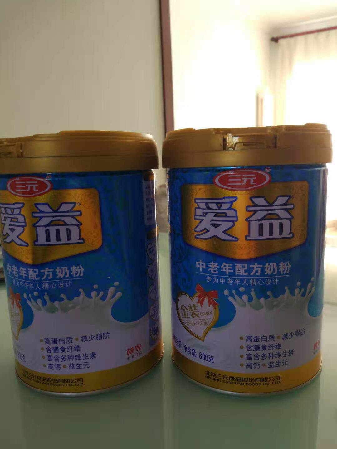 包含母婴店回收奶粉罐子是做什么的词条-第1张图片-鲸幼网
