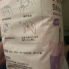 贝亲(PIGEON)母婴幼儿童 防溢乳垫120+12片装(新老包装随机)PL163晒单图