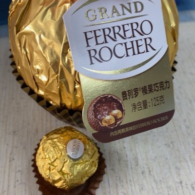费列罗榛果大金球巧克力125g喜糖婚庆情人节送礼感恩节礼物圣诞节春节