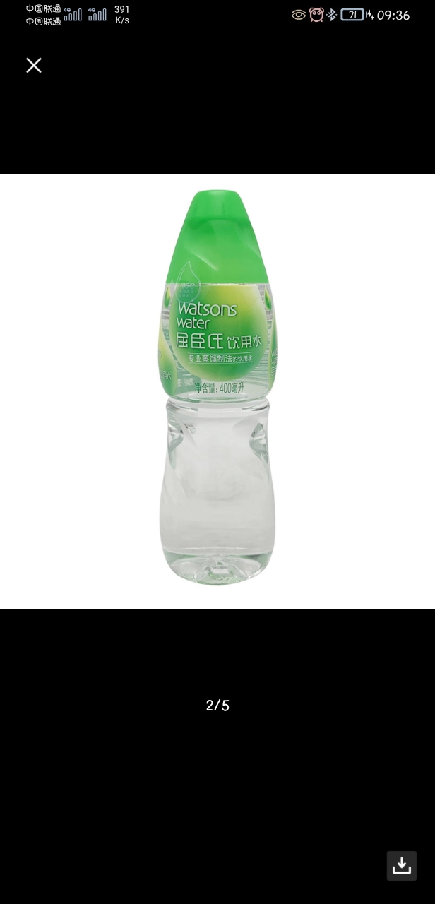 屈臣氏(watsons) 蒸馏水饮用水 400ml*3瓶 蒸馏制法面膜蒸脸补水晒单