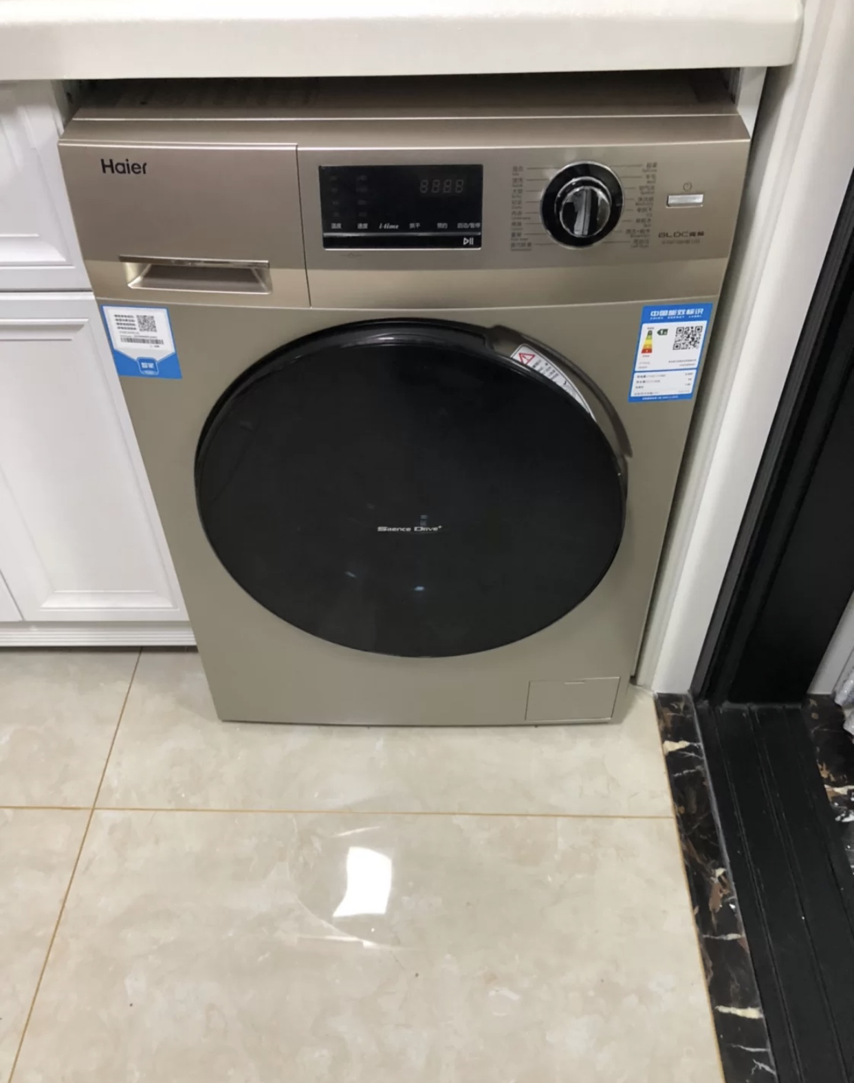 海尔(haier)g100108hb12g 10公斤 全自动滚筒洗衣机 烘洗干一体机