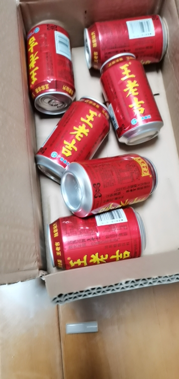 王老吉 红罐凉茶植物饮料 310ml*6罐 植物凉茶饮料【好喝不上火】晒单
