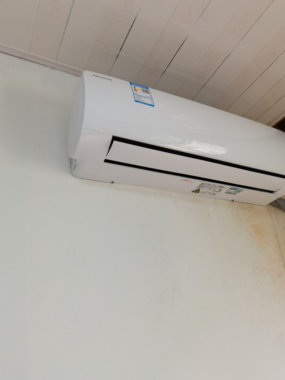 【新能效】海信(hisense)1.