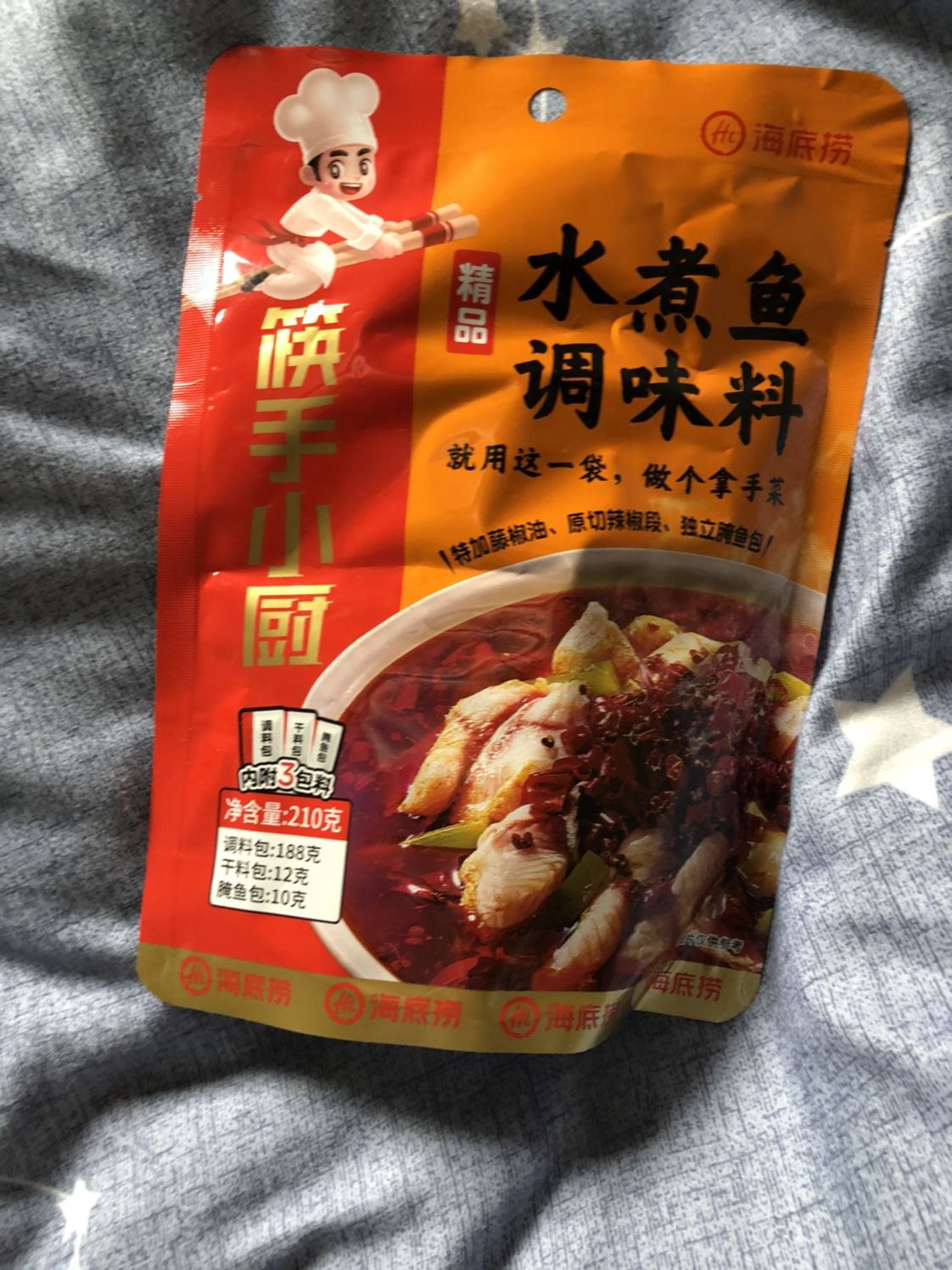 海底捞 精品水煮鱼调味料210g 袋装 麻辣味 调味品调味料 正宗麻辣