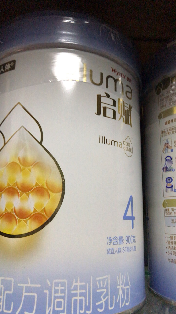 【20年9月左右产】惠氏启赋4段奶粉(3-7岁)学龄前儿童婴儿配方奶粉