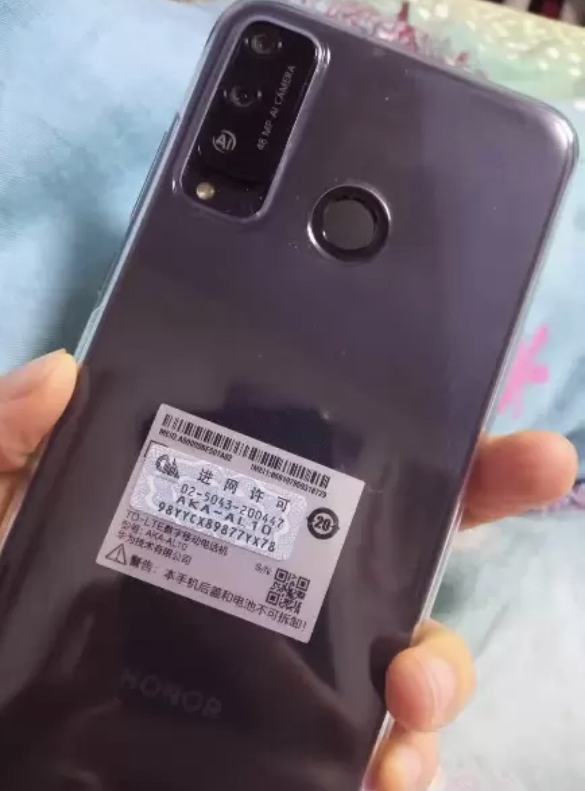 荣耀honor play4t pro 6gb 128gb 幻夜黑 麒麟810芯片 oled屏幕指纹
