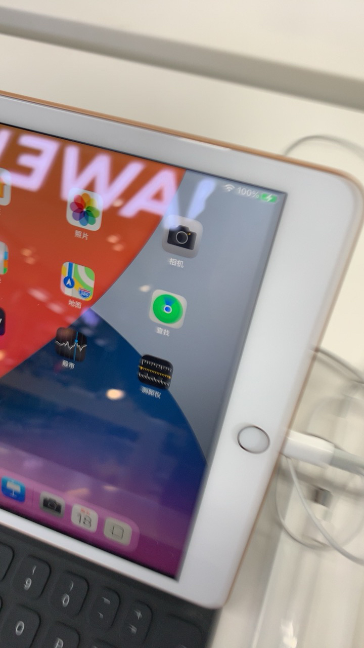 apple-苹果平板电脑