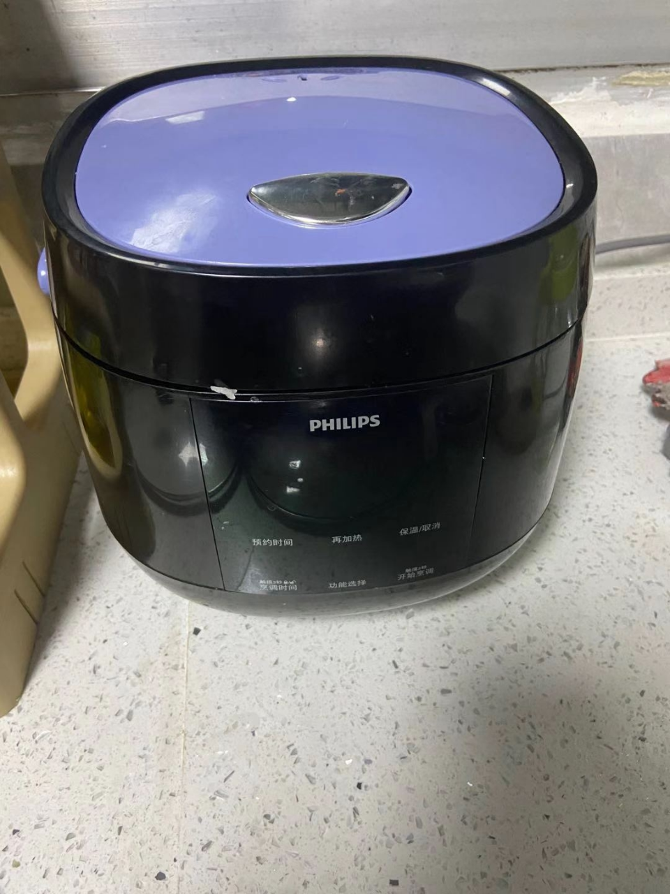 飛利浦(philips)hd3060 迷你電飯煲學生小型2l智能電飯鍋1-2-3人曬單