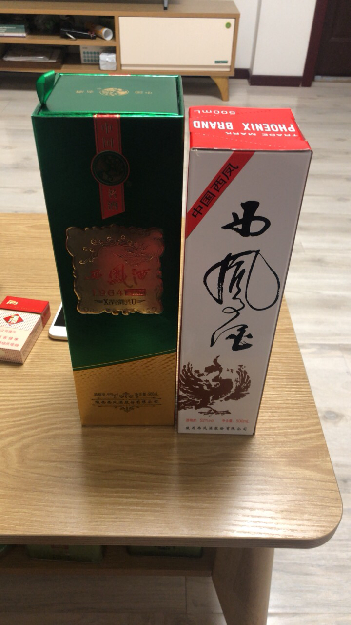 西凤酒真假鉴别方法图图片