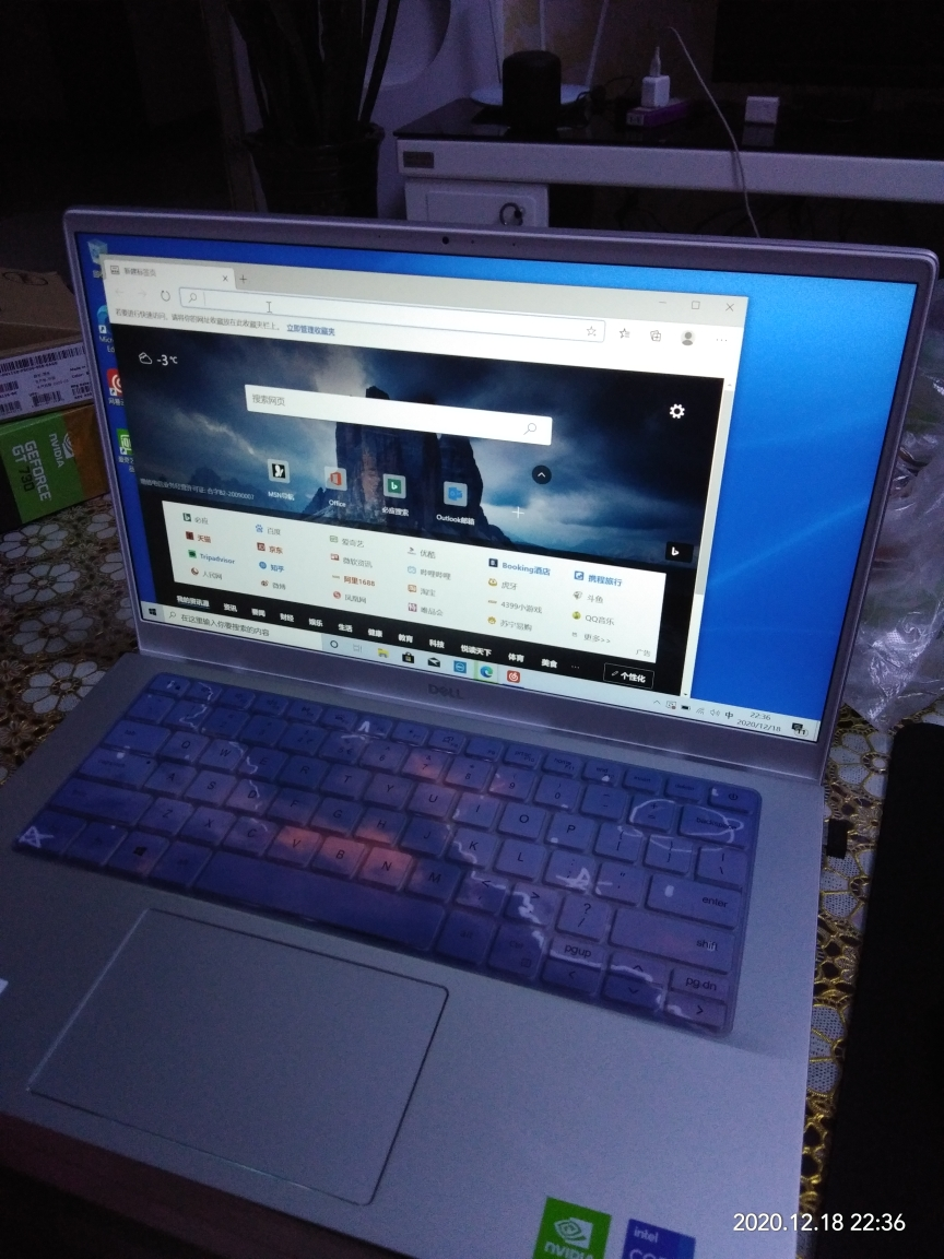 戴爾(dell)靈越5402 urban14英寸新品酷睿高清全面屏固態影音輕薄