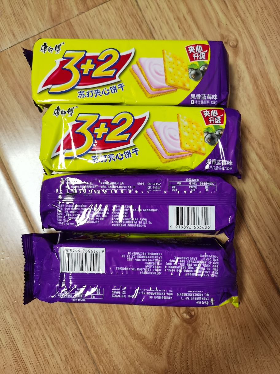 康师傅 饼干 3 2苏打夹心饼干鲜果蓝莓125g*4包(办公室休闲食品早餐)