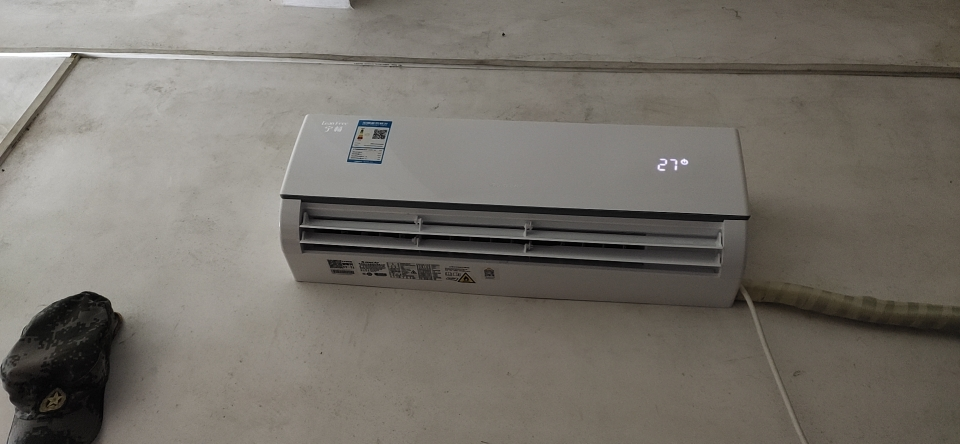 变频空调挂机kfr-26gw/(26575)fnhda-b3(snwifi) 宁畅冷暖家用晒单图