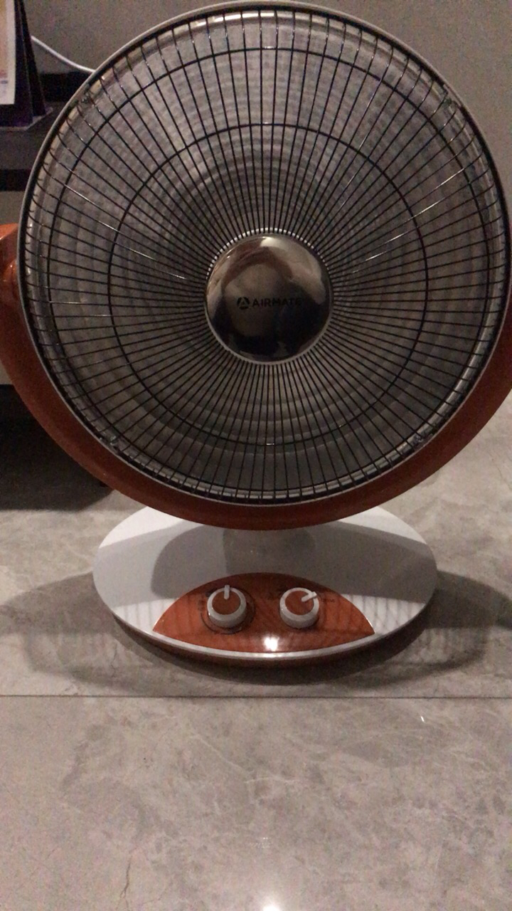 艾美特hf12081t-w小太阳取暖器烤火炉电暖扇家用大号冬季立式省电落地