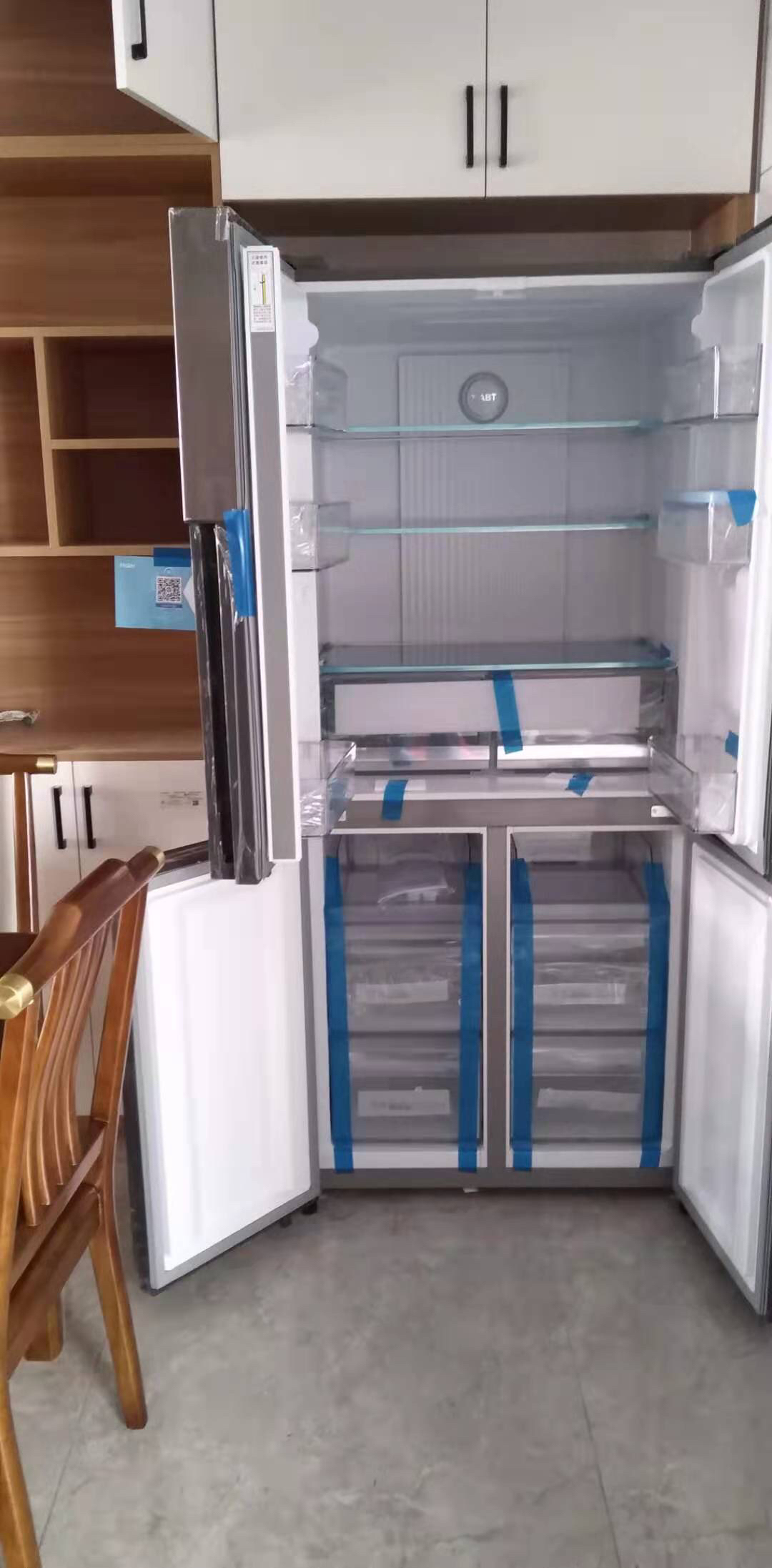 haier/海尔 530升外取水十字对开门冰箱 变频风冷无霜 家用大容量四门