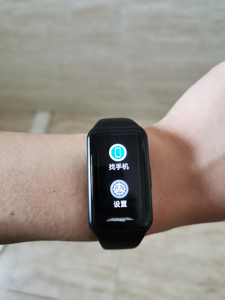 荣耀手环6 nfc版 陨石黑 1.47