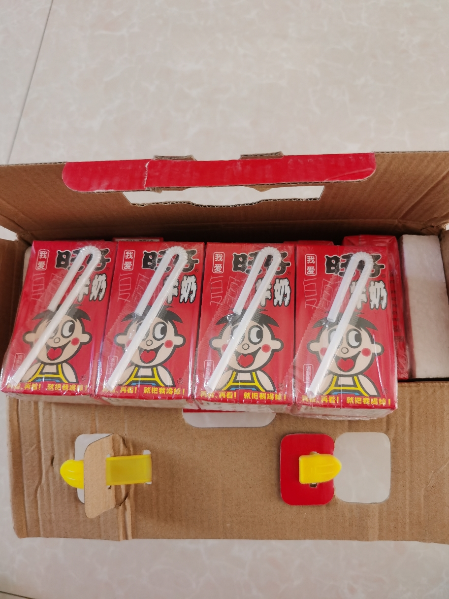 旺旺 旺仔牛奶饮料125ml*24盒 礼盒大礼包 整箱 礼物礼品盒装晒单图