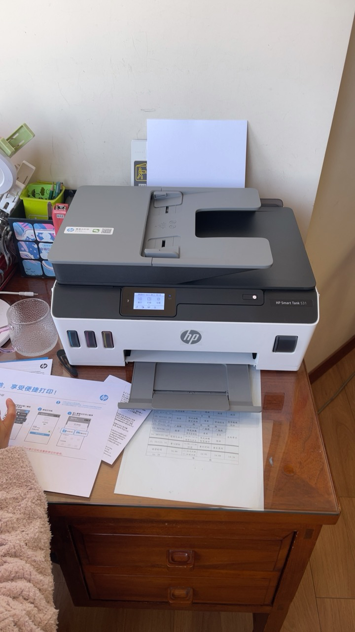 惠普(hp) smart tank 531 喷墨彩色一体机(打印 复印 扫描)a4晒单图