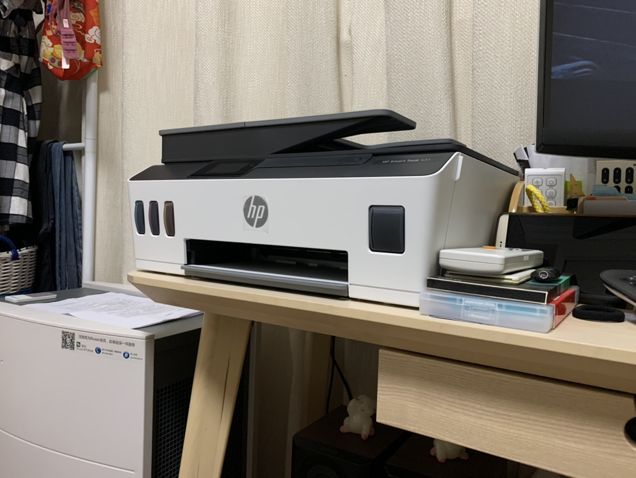 惠普(hp) smart tank 531 喷墨彩色一体机(打印 复印 扫描)a4晒单图