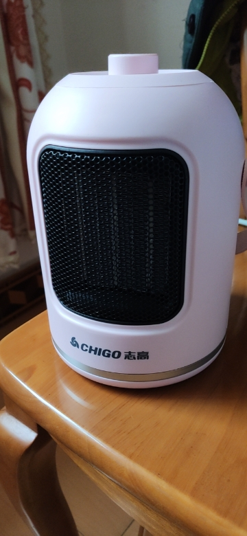 志高(chigo)znb-10p20js 暖风机家用电暖气小太阳电暖器办公室节能