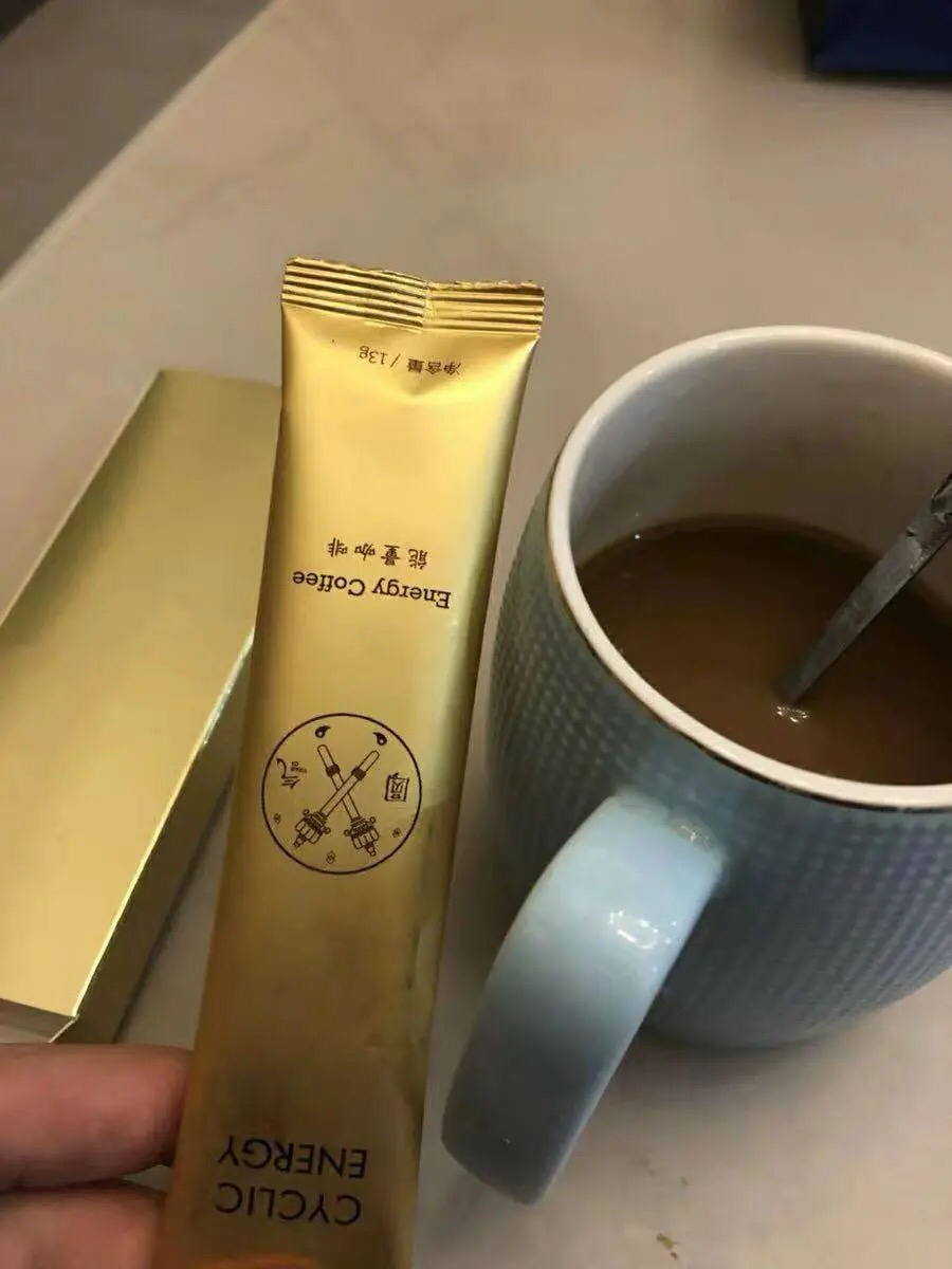 【2条体验装】沁人缘圆气咖啡能量咖啡男士专用速溶咖啡2条/盒晒单图