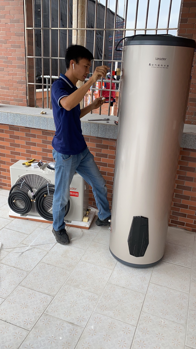 海爾空氣能熱水器200升