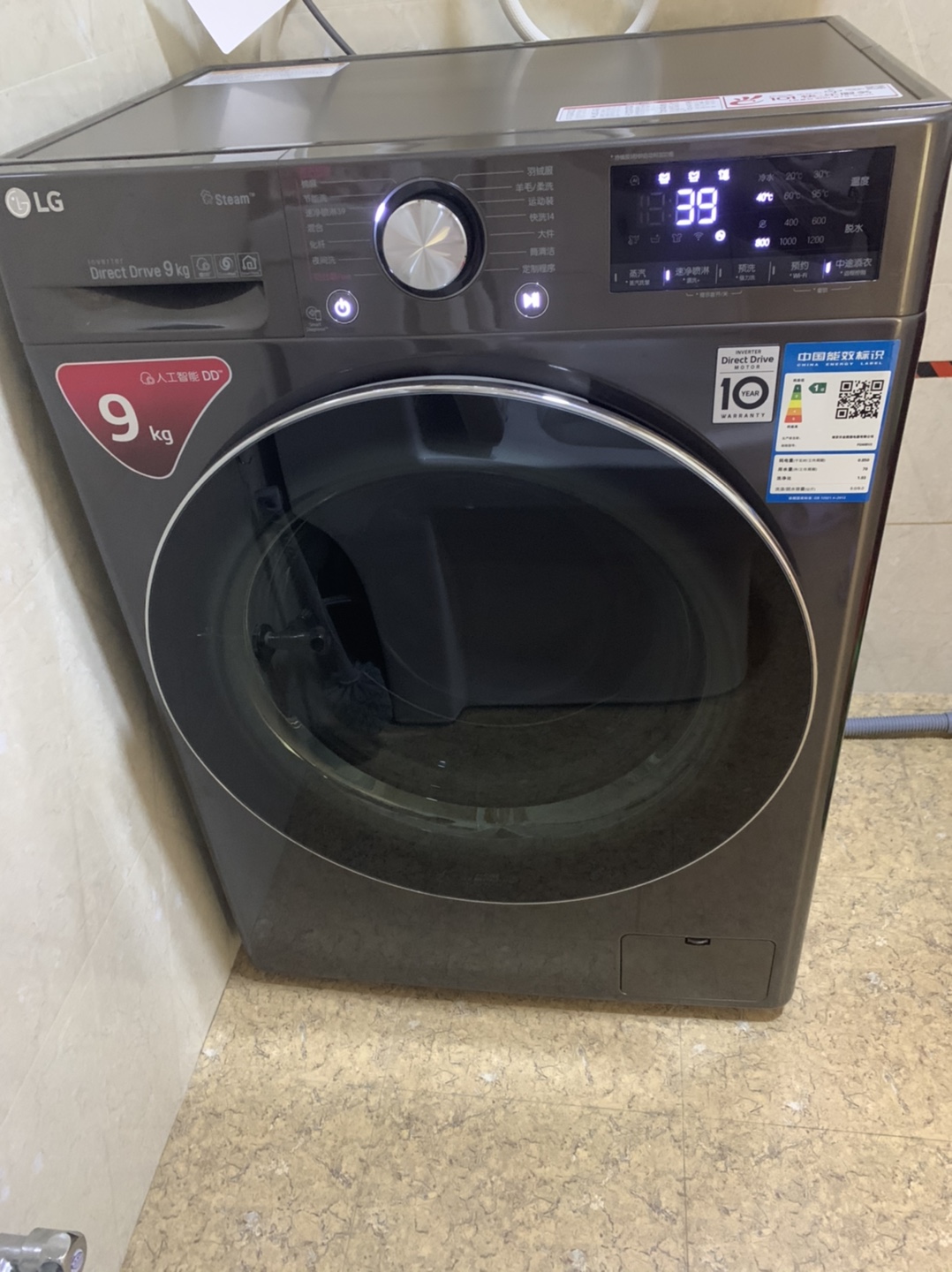 lg洗衣机 fg90bv2 耀岩黑9kg滚筒洗衣机 纤薄机身蒸汽除菌人工智能dd
