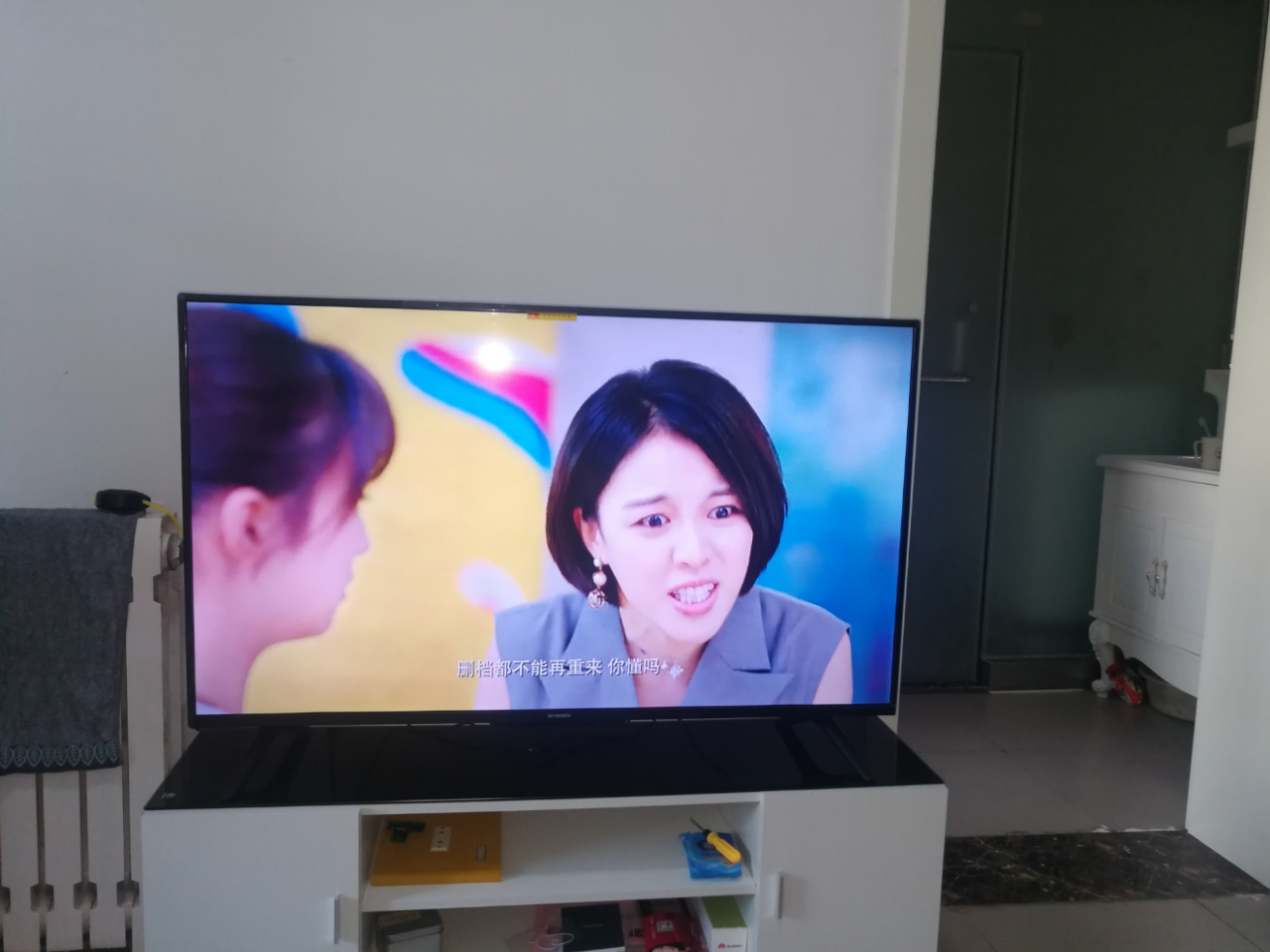 创维电视 50英寸