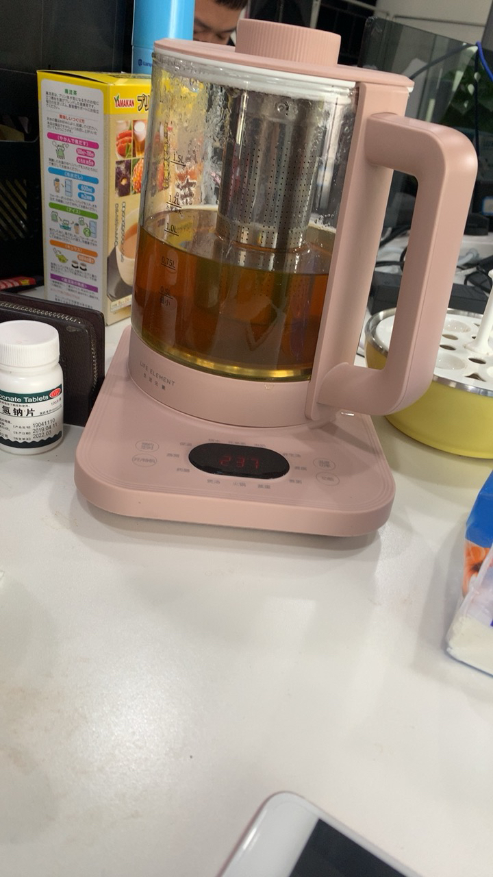 生活元素(life element)养生壶d60-h02办公室家用多功能小型迷你全