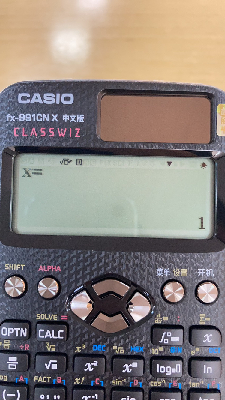 casio/卡西欧fx-991cn x中文版函数科学计算器大学生考研物理化学竞赛