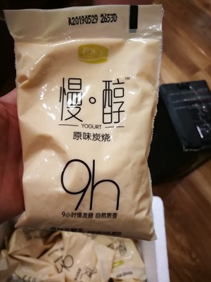 君乐宝慢醇炭烧风味低温酸奶酸牛奶160g*12袋晒单图