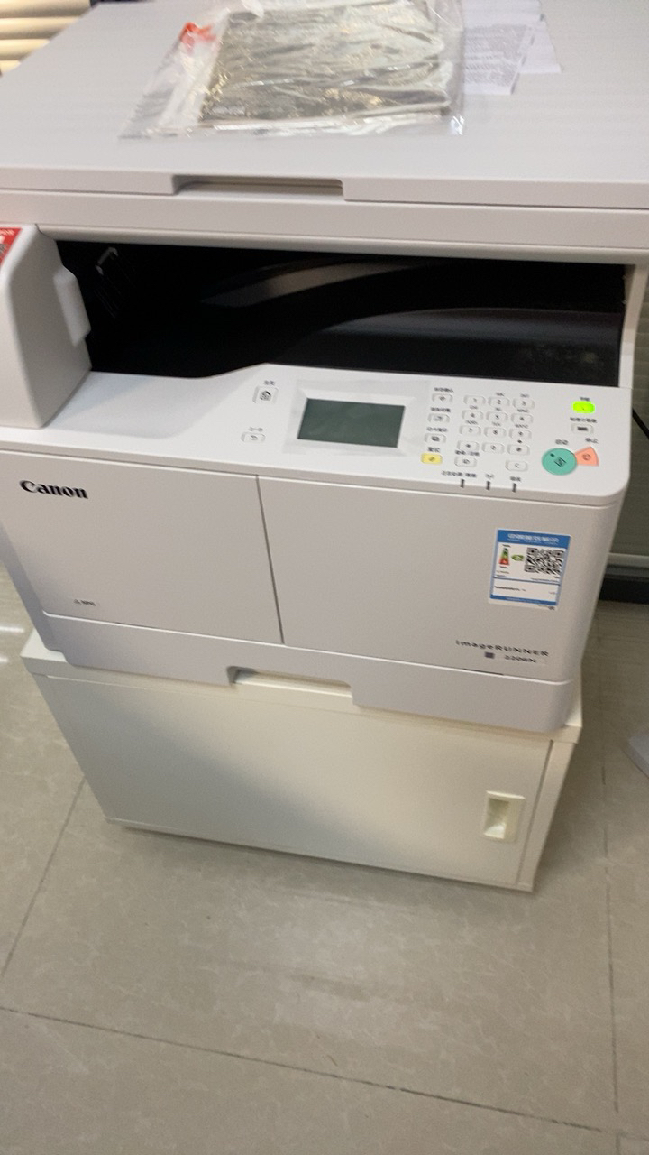 佳能ir2206n复印机 黑白激光a3打印机一体机家用办公/无线扫描复合机