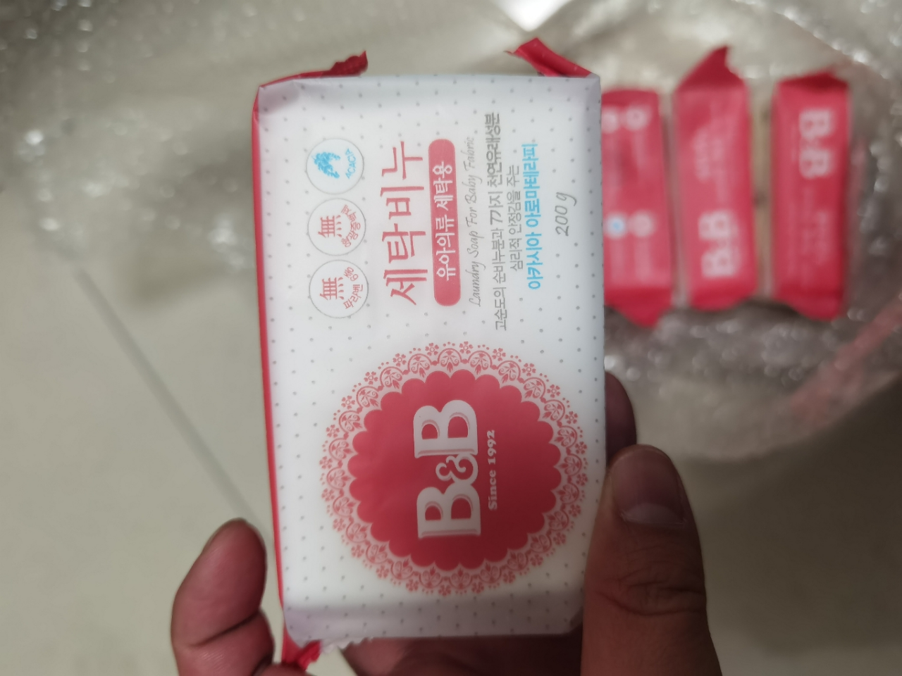 保宁洗衣皂bb皂