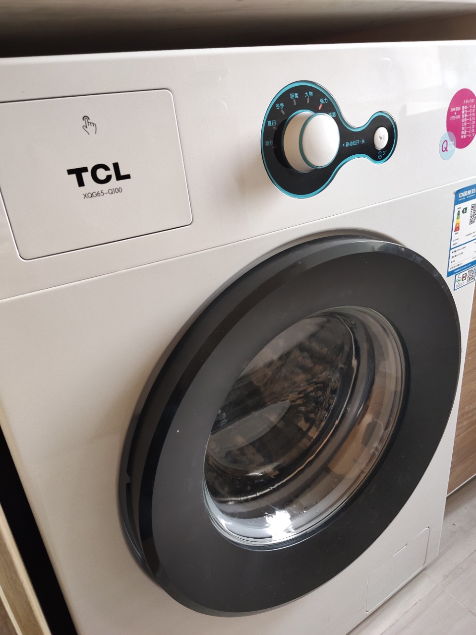 滚筒洗衣机全自动 一键操作 中途添衣 95℃加热洗(芭蕾白)xqg65-q100
