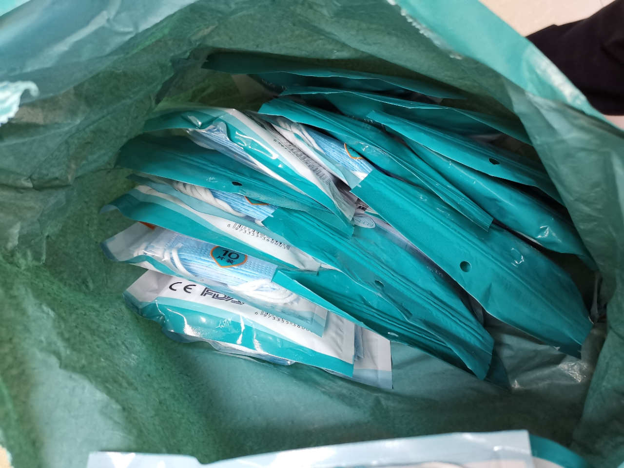 200只贻贝一次性医用防护口罩隔离面罩三层防护含熔喷布防尘防雾霾