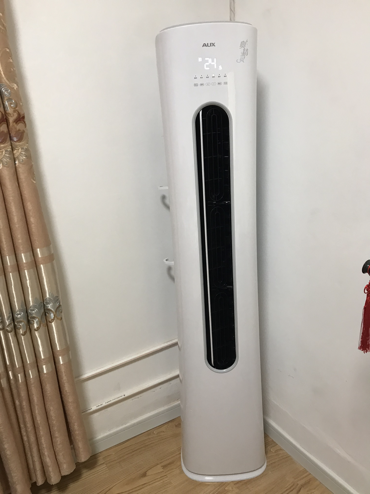 奥克斯变频空调立式