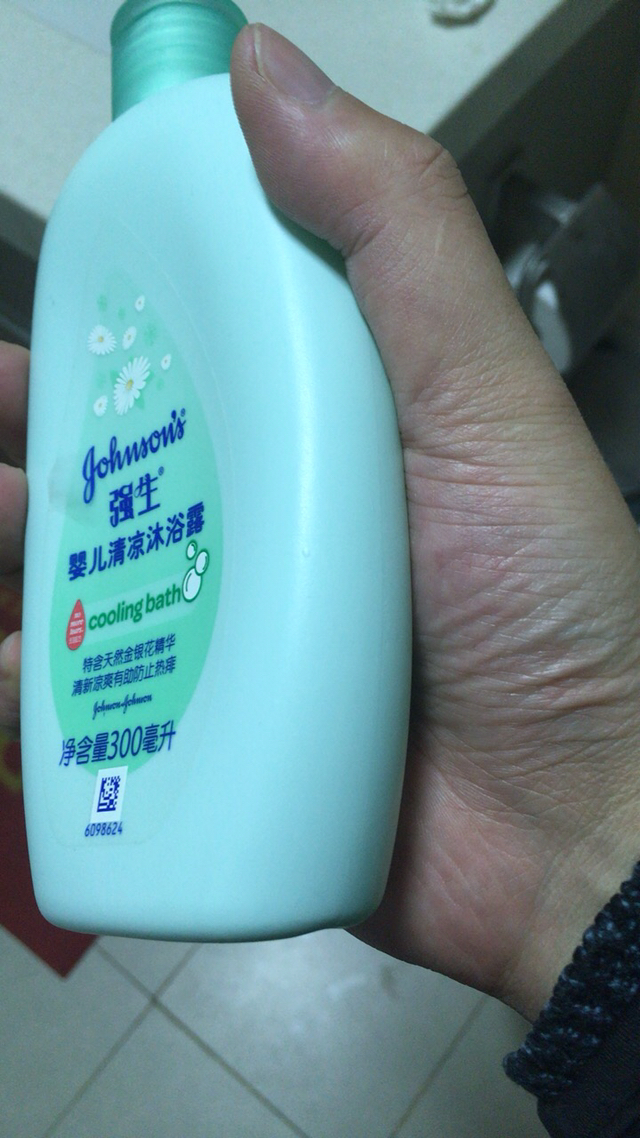 強生嬰兒牛奶潤膚露100ml兒童寶寶面霜身體乳液保溼護膚用品曬單圖