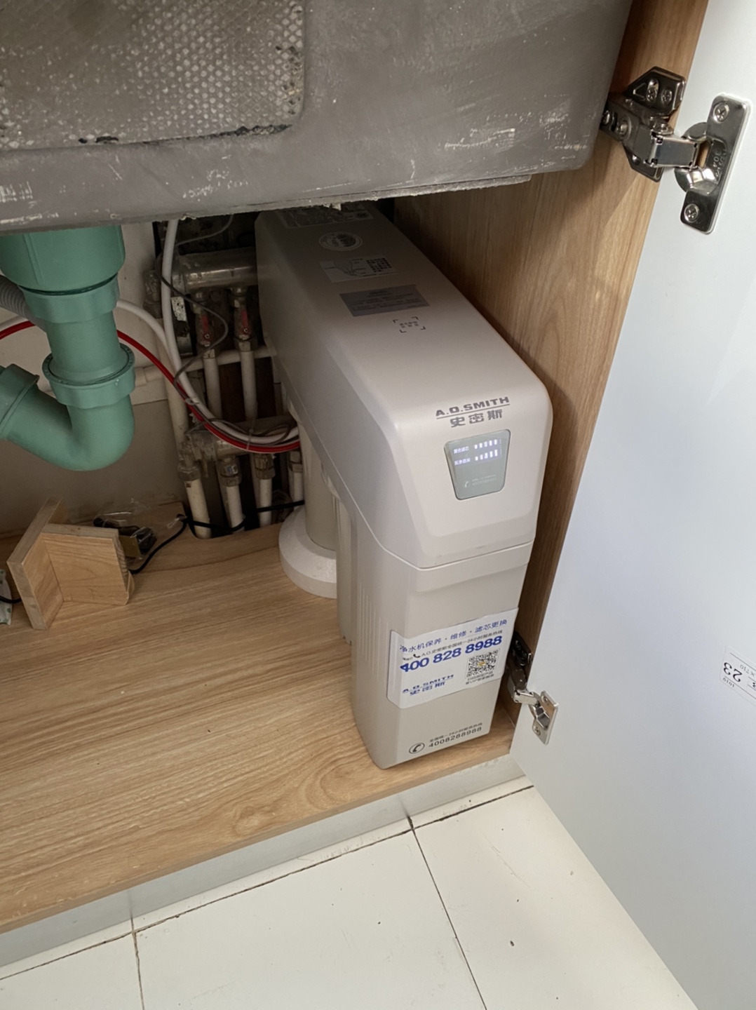 o.史密斯 厨下式家用直饮净水器 1200m 小体积 1.