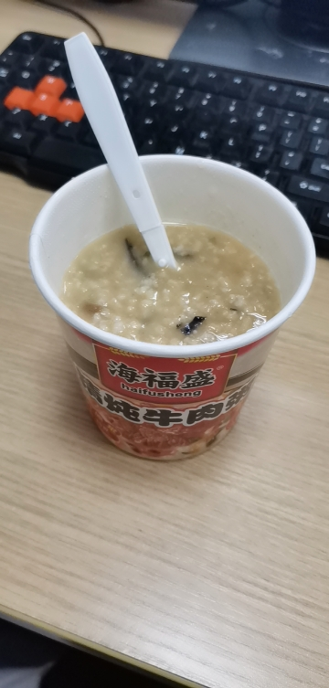 我们为您提供速食粥早餐的优质评价,包括速食粥早餐商品评价,晒单