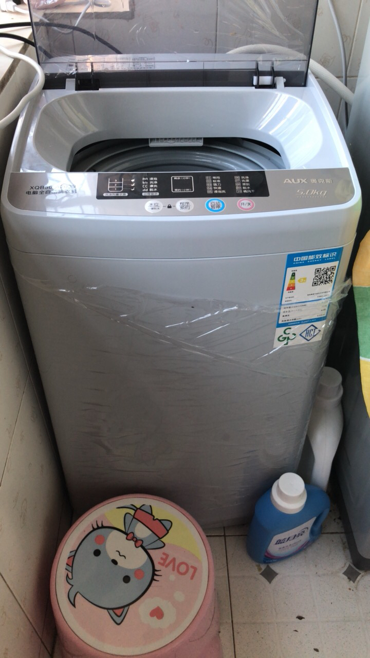 十种程序 一键脱水桶风干 波轮洗衣机 小型迷你静音节能 xqb50-a2039