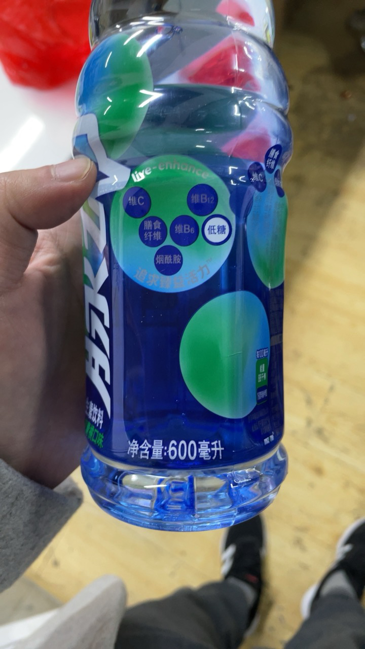 脉动mizone 脉动芒果口味600ml *15瓶整箱晒单图