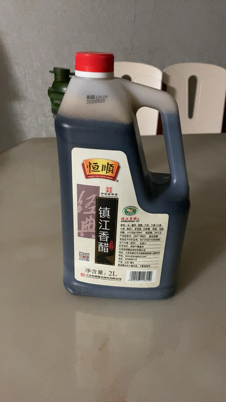 恒顺香醋 镇江香醋 特产蘸食饺子酿造陈醋食醋 2升 4斤 家庭装晒单图