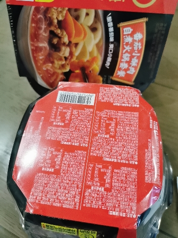 我们为您提供自热火锅肉的优质评价包括自热火锅肉商品评价晒单百万