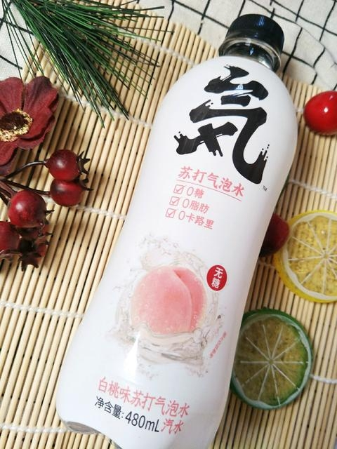 元气森林无糖0脂0卡碳酸饮料苏打气泡水苏打水元气水整箱汽水 白桃味