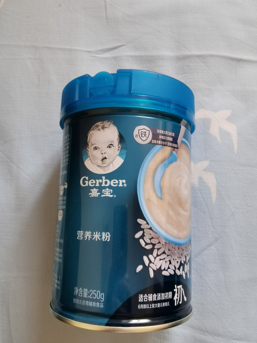 我们为您提供嘉宝一段的优质评价,包括嘉宝一段商品评价,晒单,百万